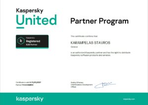 Λογότυπο Kaspersky – Συνεργάτης ERPConsulting